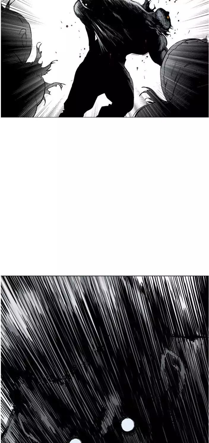 Gosu Chapter 103 - halaman 24