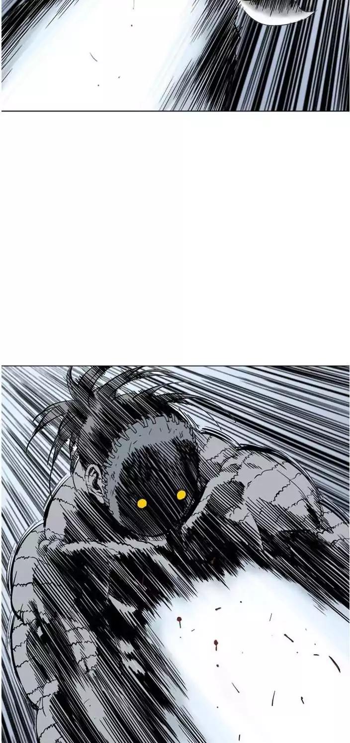 Gosu Chapter 103 - halaman 26