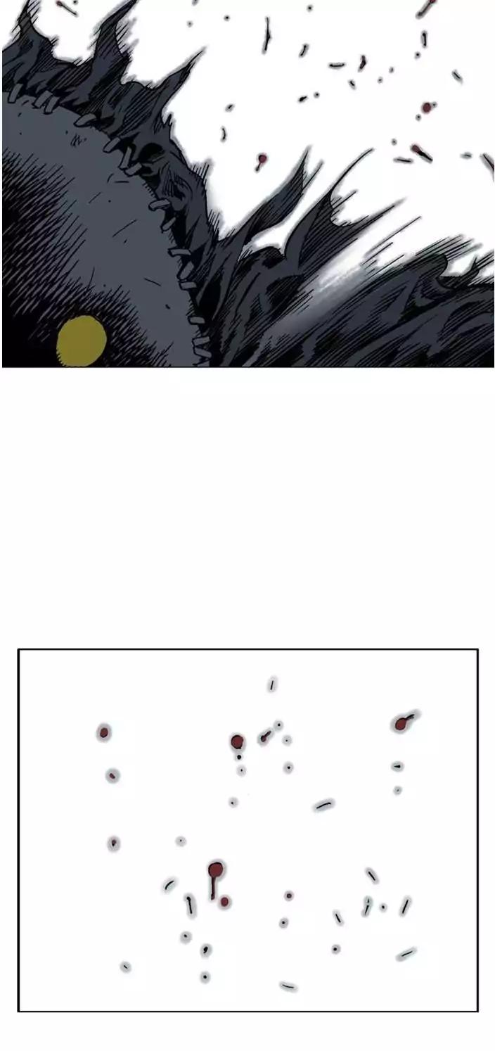 Gosu Chapter 103 - halaman 29