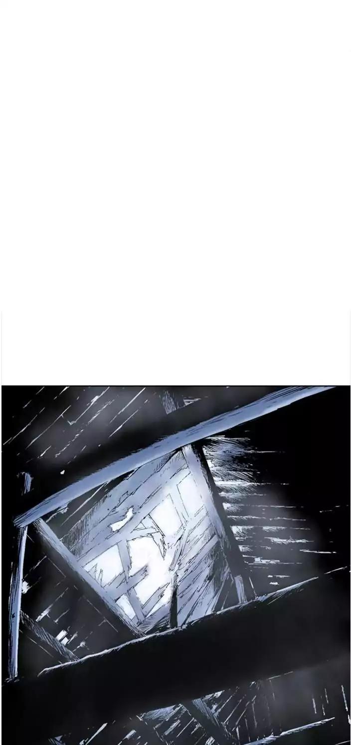Gosu Chapter 103 - halaman 30