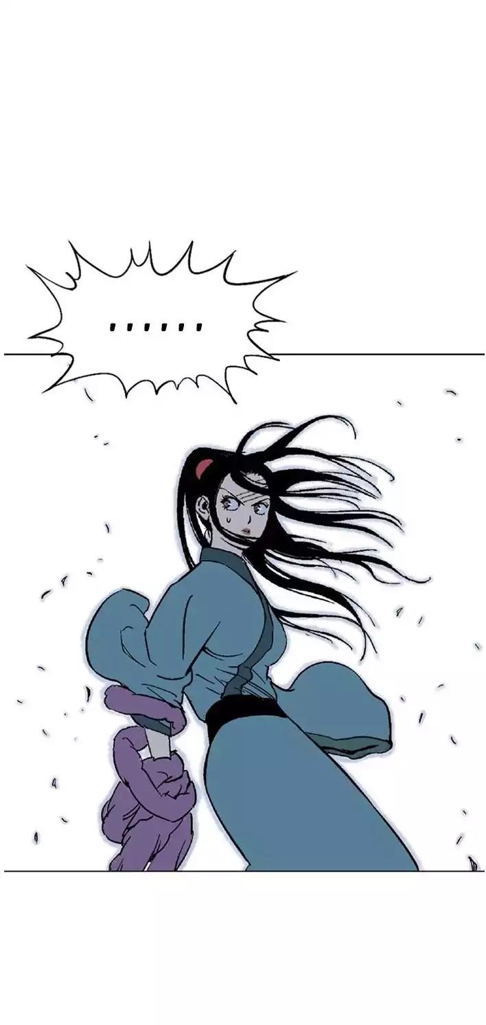 Gosu Chapter 103 - halaman 46