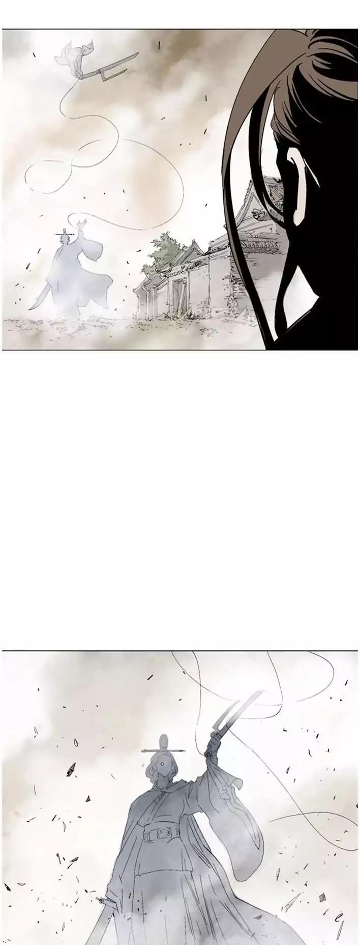 Gosu Chapter 103 - halaman 73