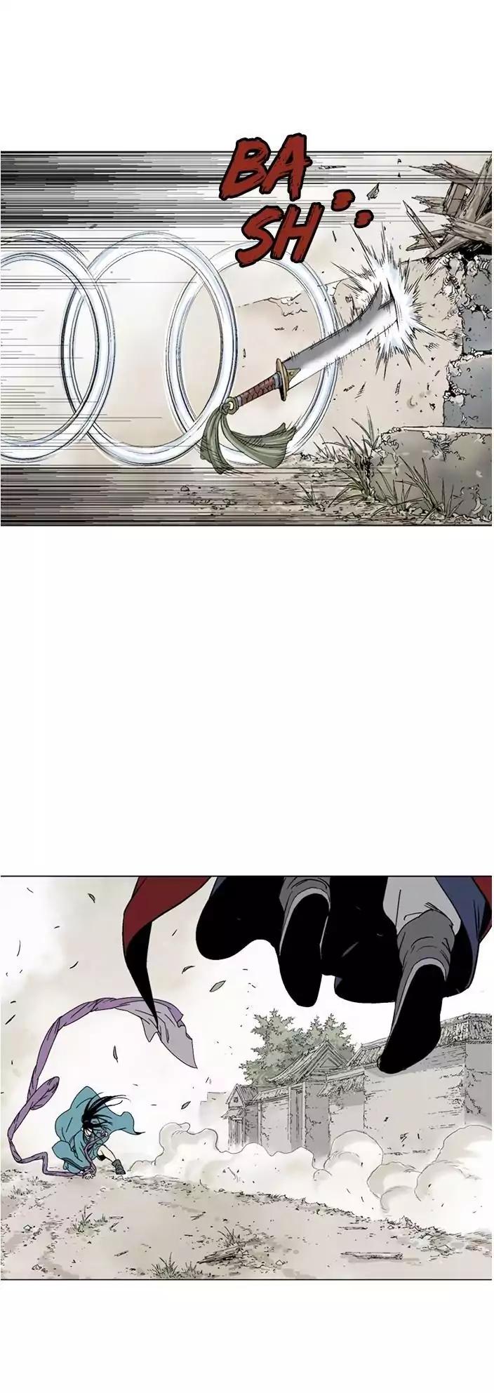 Gosu Chapter 104 - halaman 12