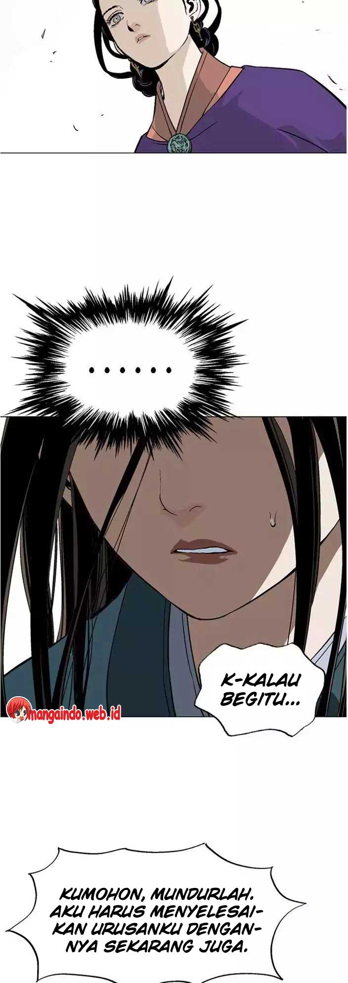 Gosu Chapter 104 - halaman 17