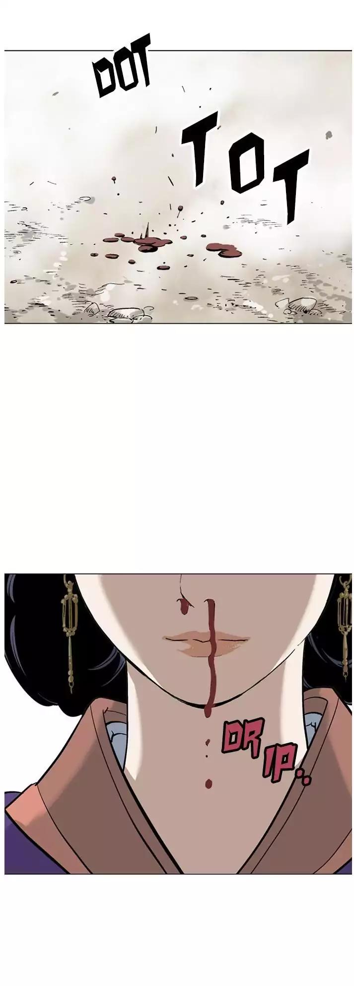 Gosu Chapter 104 - halaman 19