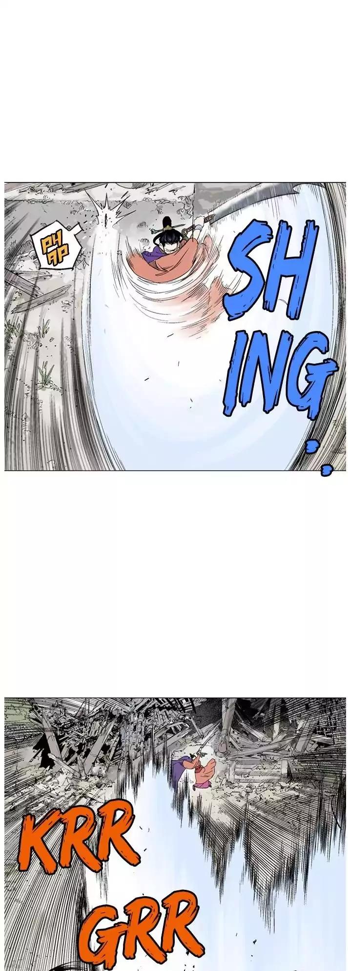 Gosu Chapter 104 - halaman 23