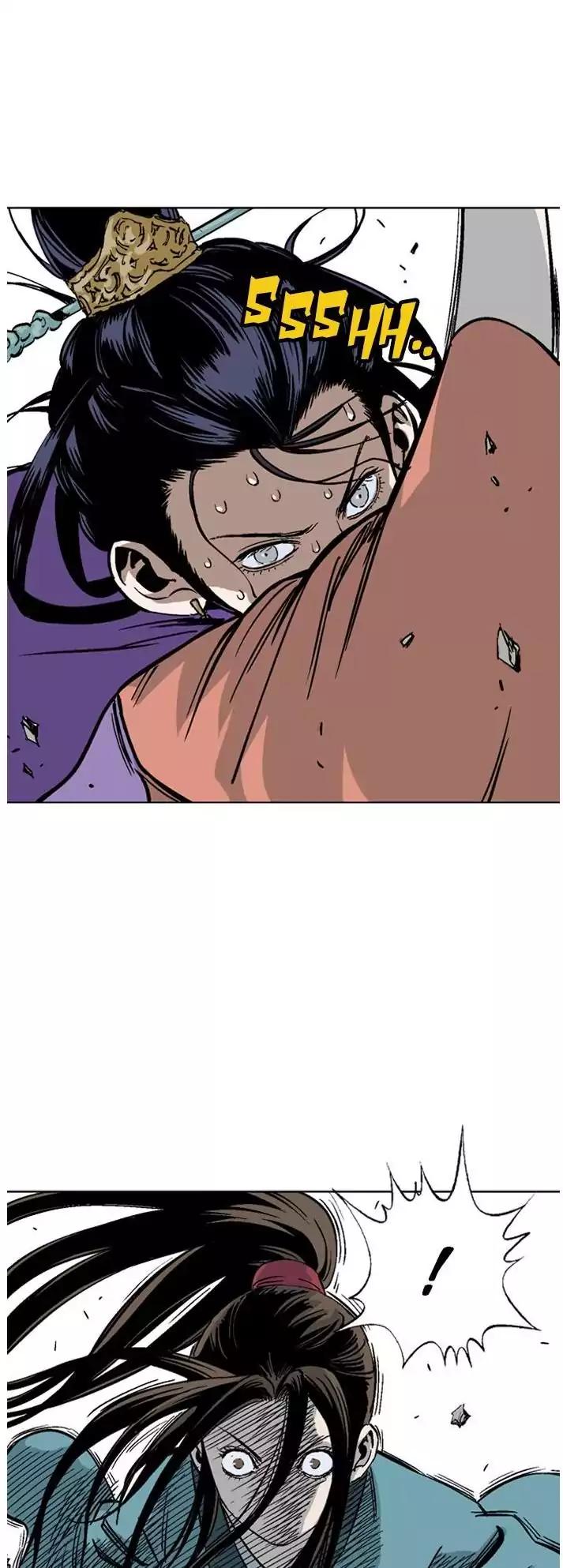 Gosu Chapter 104 - halaman 25