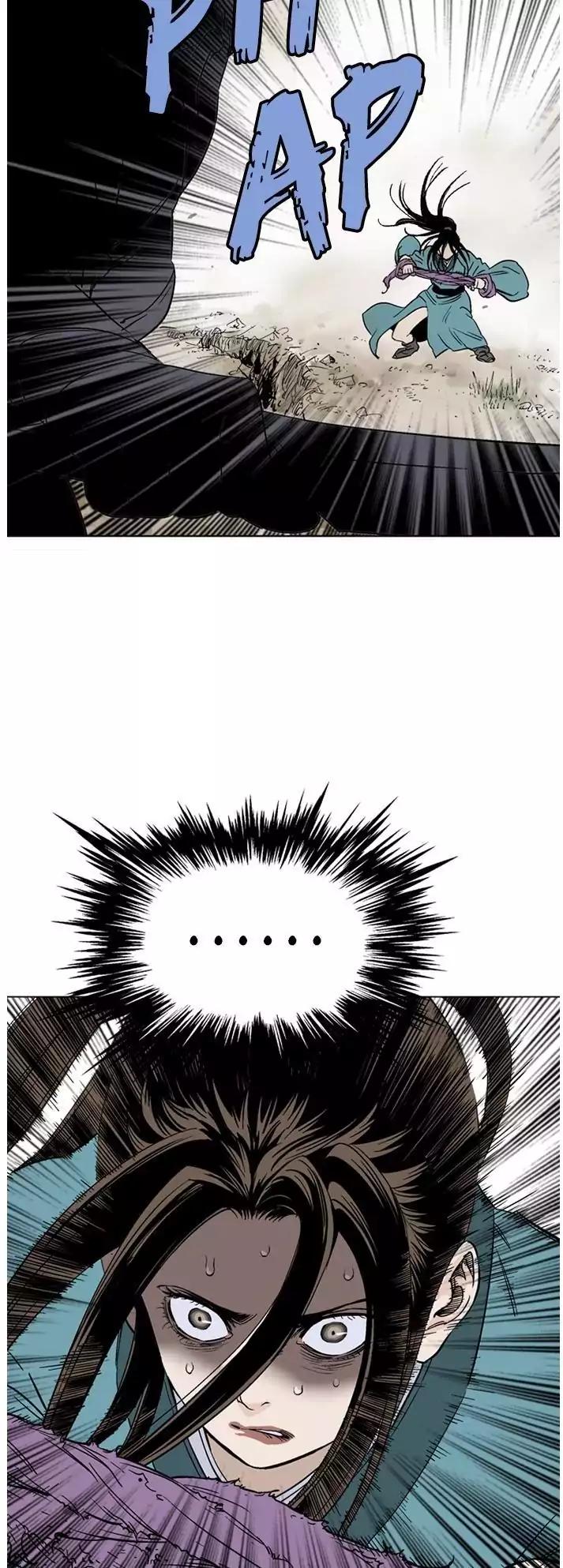 Gosu Chapter 104 - halaman 30