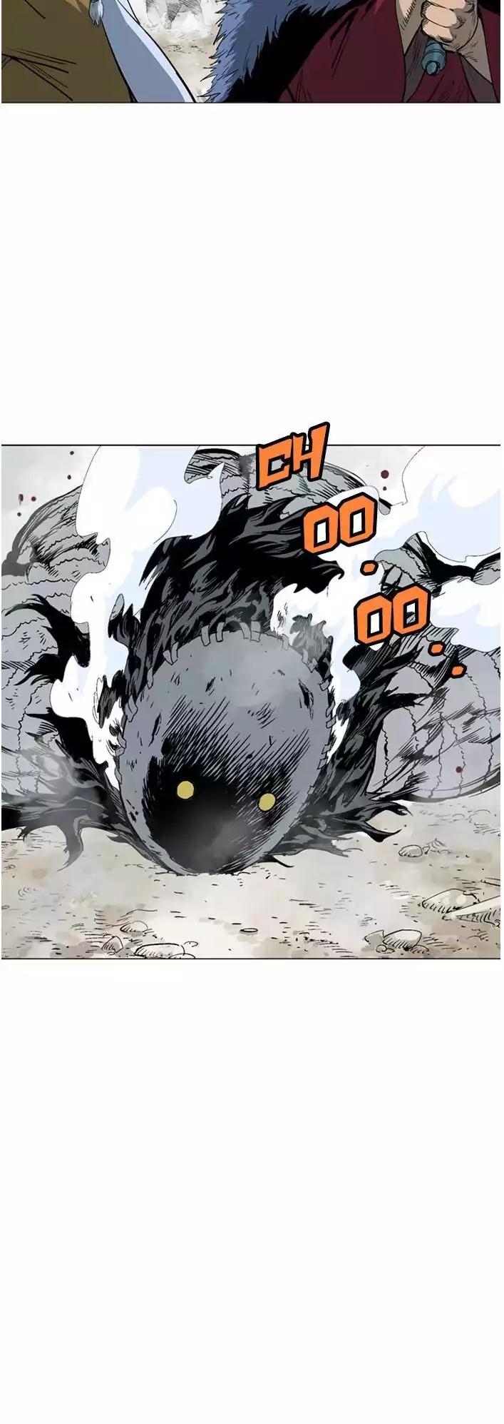 Gosu Chapter 104 - halaman 37