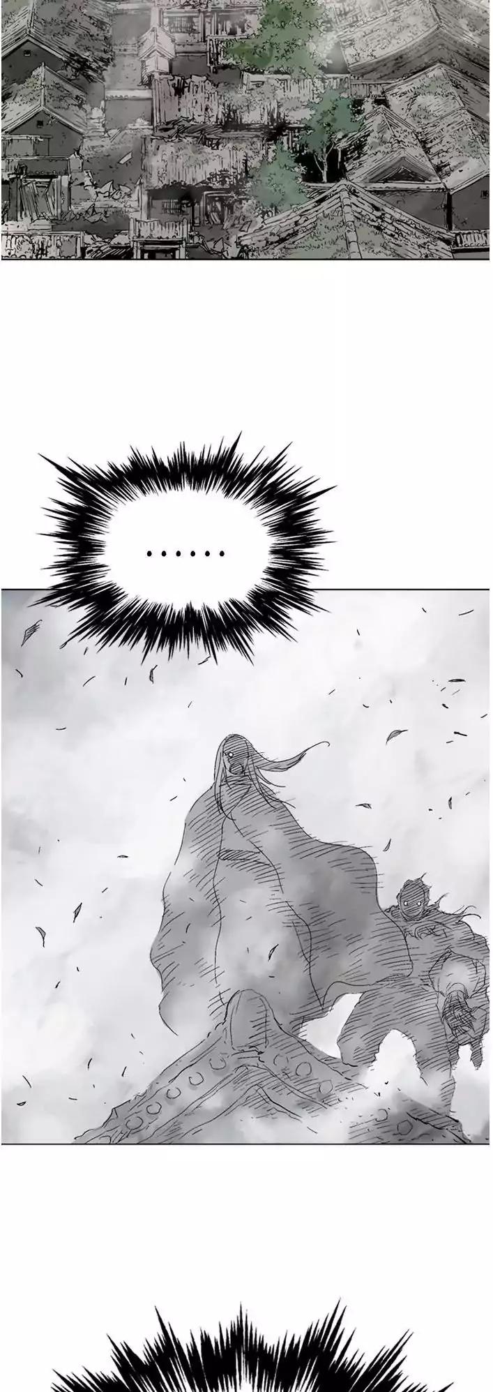 Gosu Chapter 104 - halaman 39