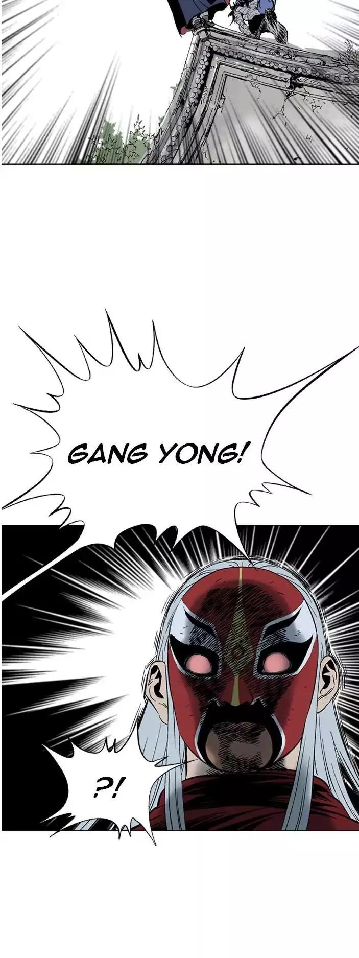 Gosu Chapter 104 - halaman 52