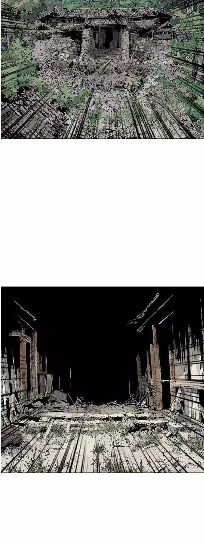 Gosu Chapter 104 - halaman 61