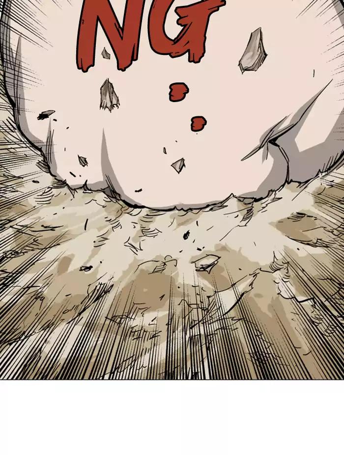 Gosu Chapter 105 - halaman 106