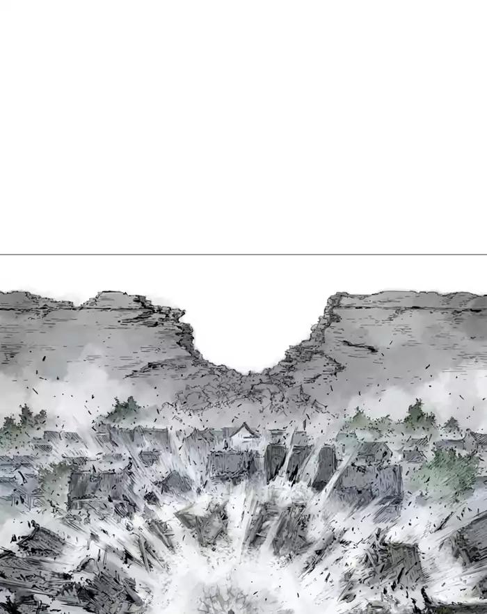 Gosu Chapter 105 - halaman 107