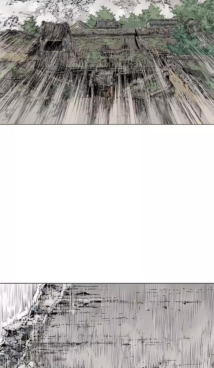 Gosu Chapter 105 - halaman 13