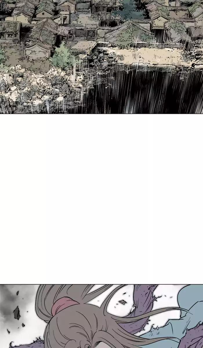 Gosu Chapter 105 - halaman 15