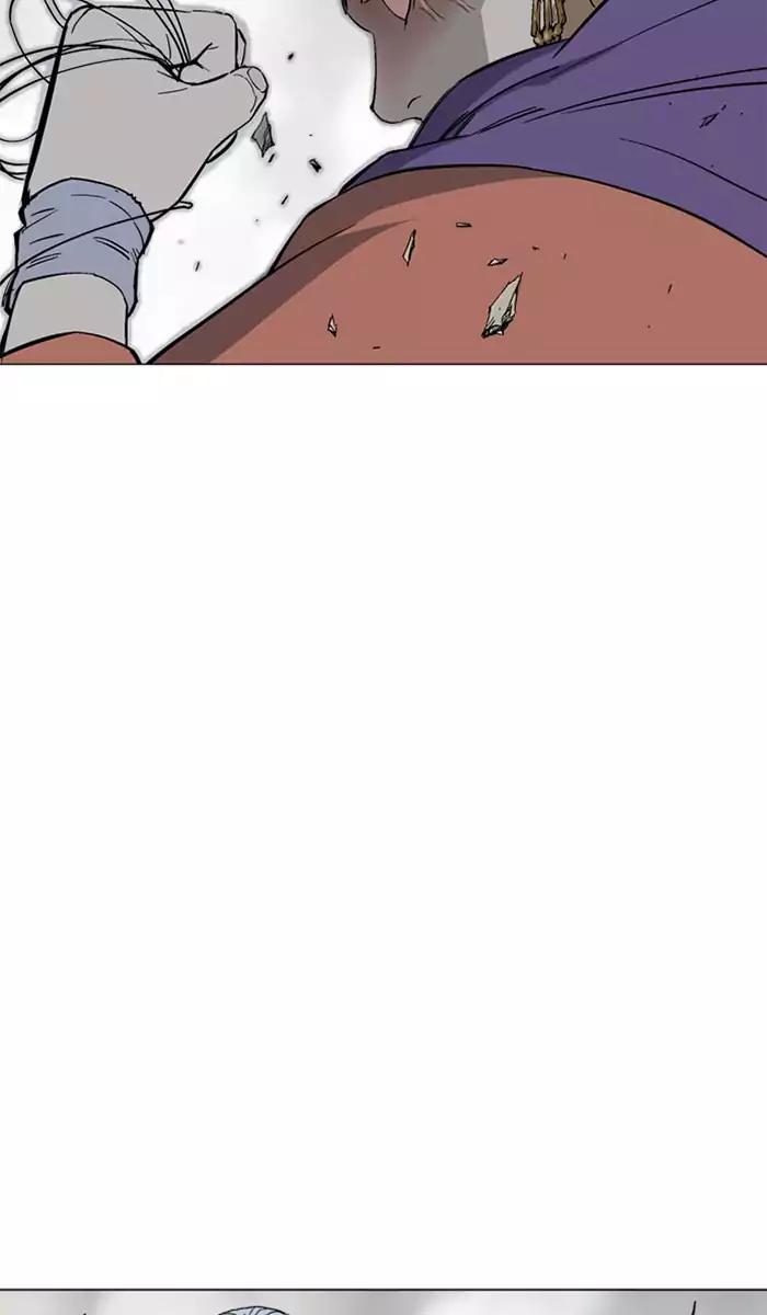 Gosu Chapter 105 - halaman 17