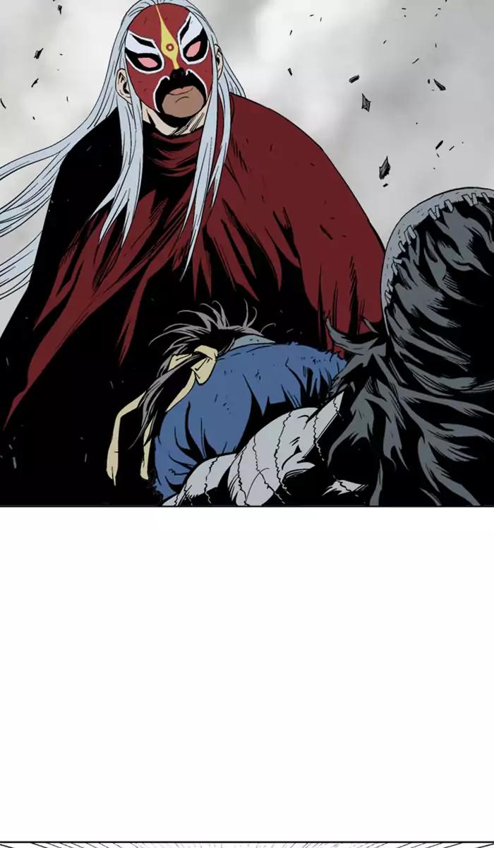 Gosu Chapter 105 - halaman 18