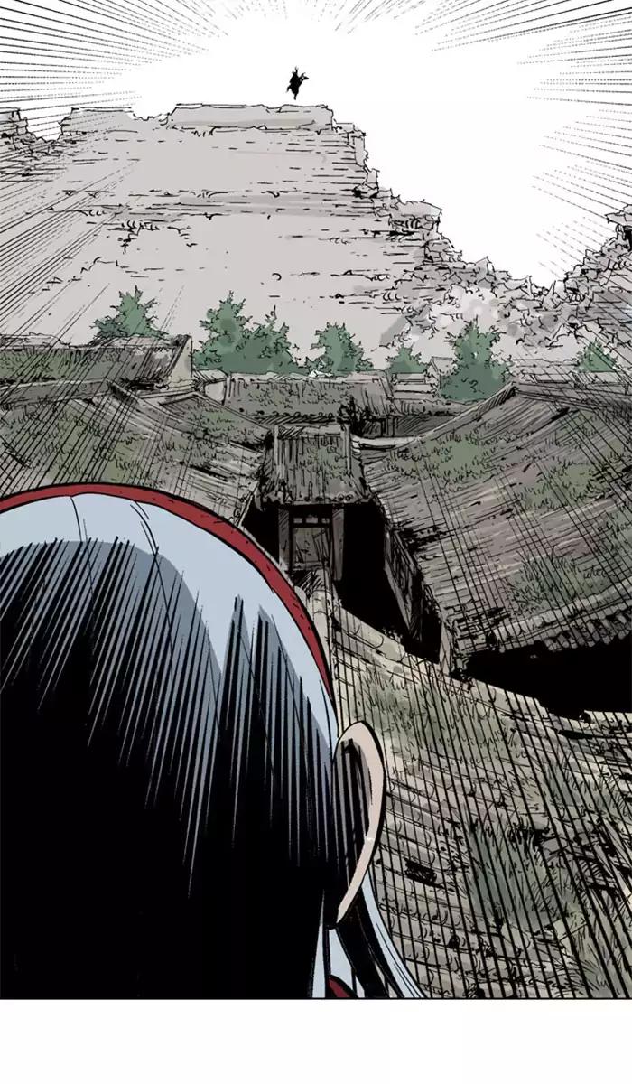 Gosu Chapter 105 - halaman 19