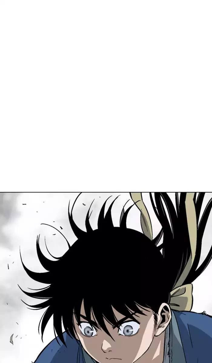 Gosu Chapter 105 - halaman 20