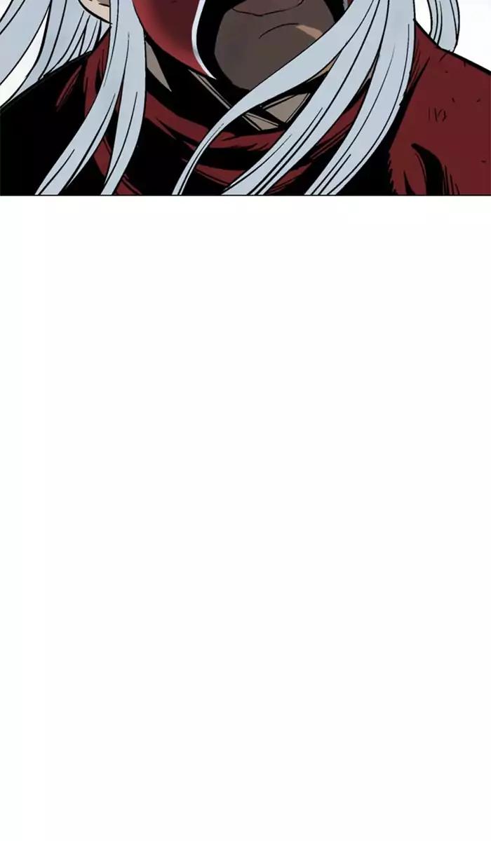 Gosu Chapter 105 - halaman 22