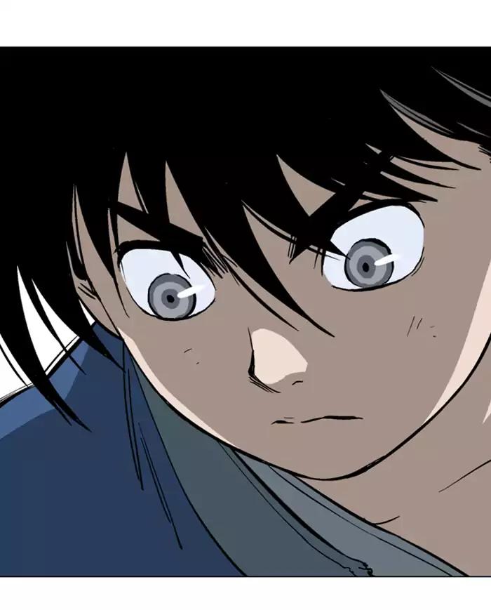 Gosu Chapter 105 - halaman 23