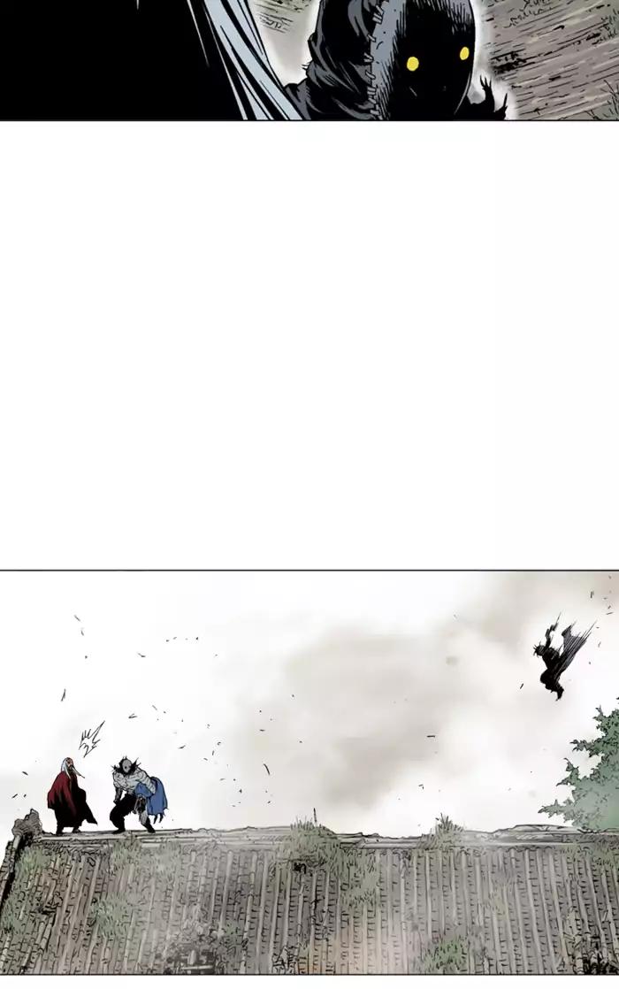 Gosu Chapter 105 - halaman 25