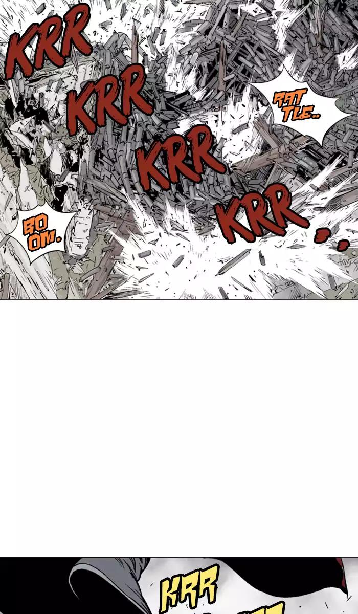 Gosu Chapter 105 - halaman 29