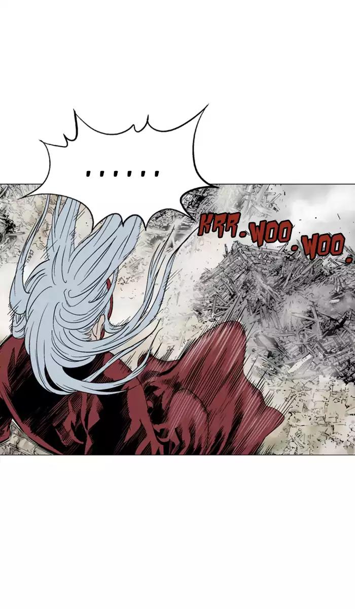 Gosu Chapter 105 - halaman 31