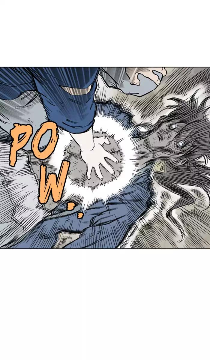Gosu Chapter 105 - halaman 32
