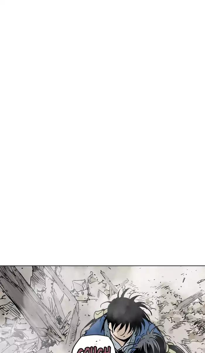 Gosu Chapter 105 - halaman 33