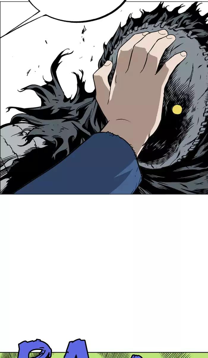 Gosu Chapter 105 - halaman 44