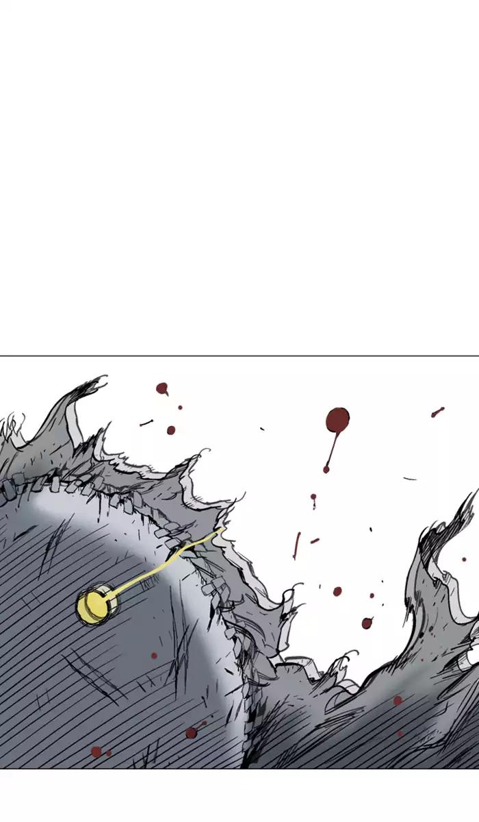 Gosu Chapter 105 - halaman 46