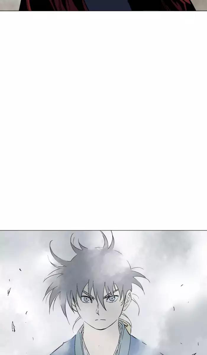 Gosu Chapter 105 - halaman 51