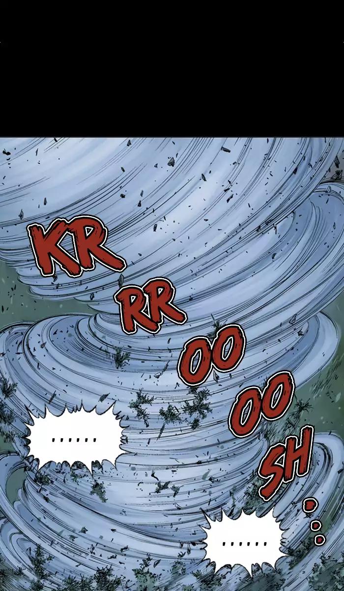 Gosu Chapter 105 - halaman 54