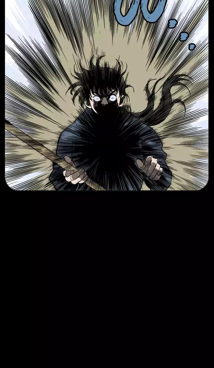 Gosu Chapter 105 - halaman 63