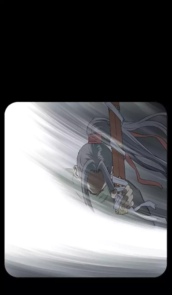 Gosu Chapter 105 - halaman 64