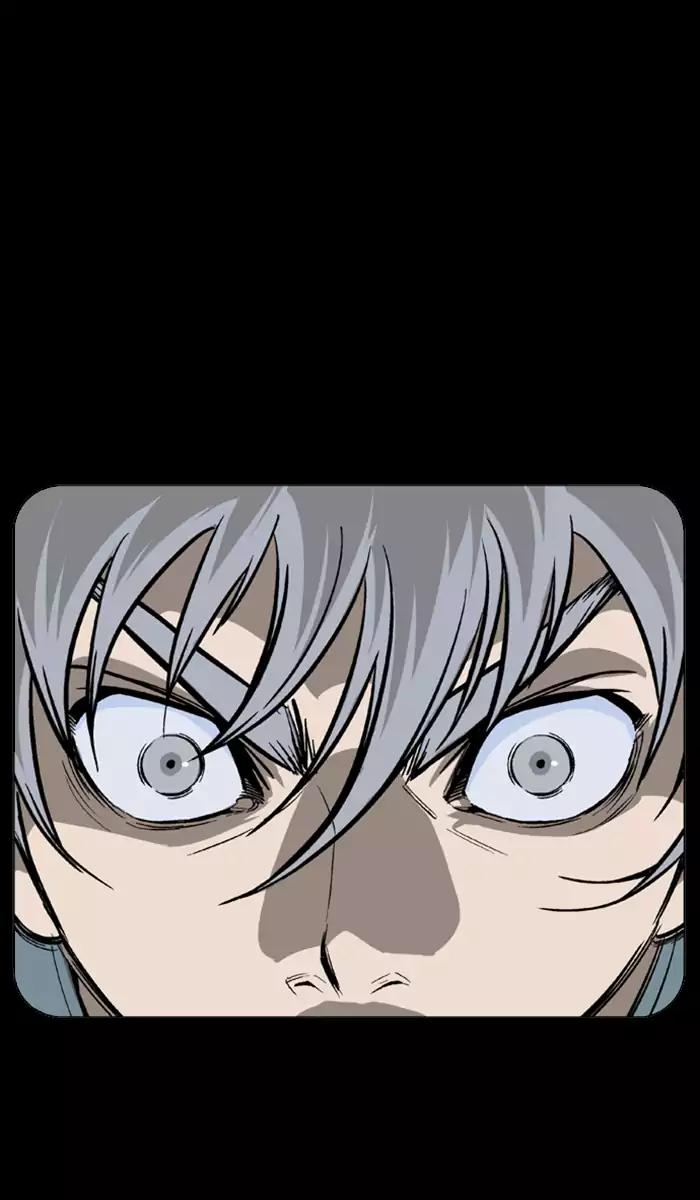 Gosu Chapter 105 - halaman 68
