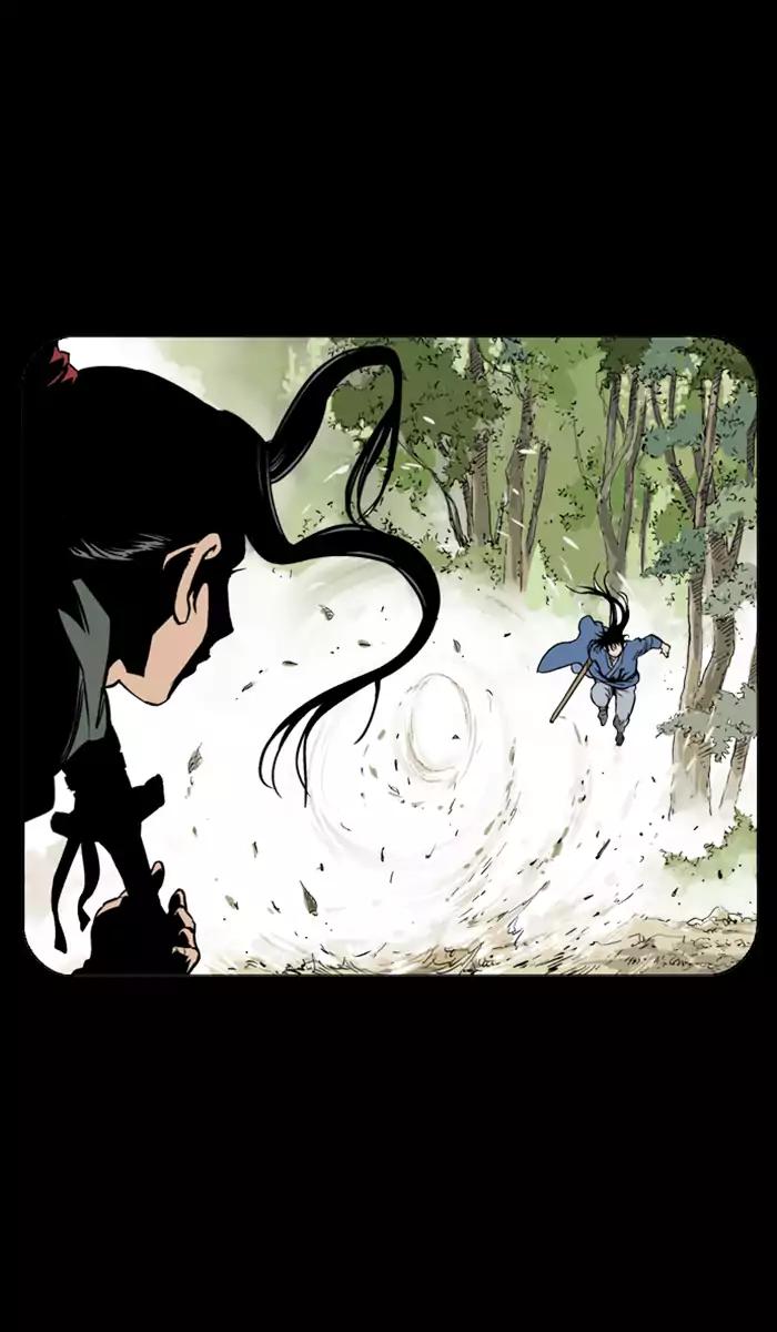 Gosu Chapter 105 - halaman 70