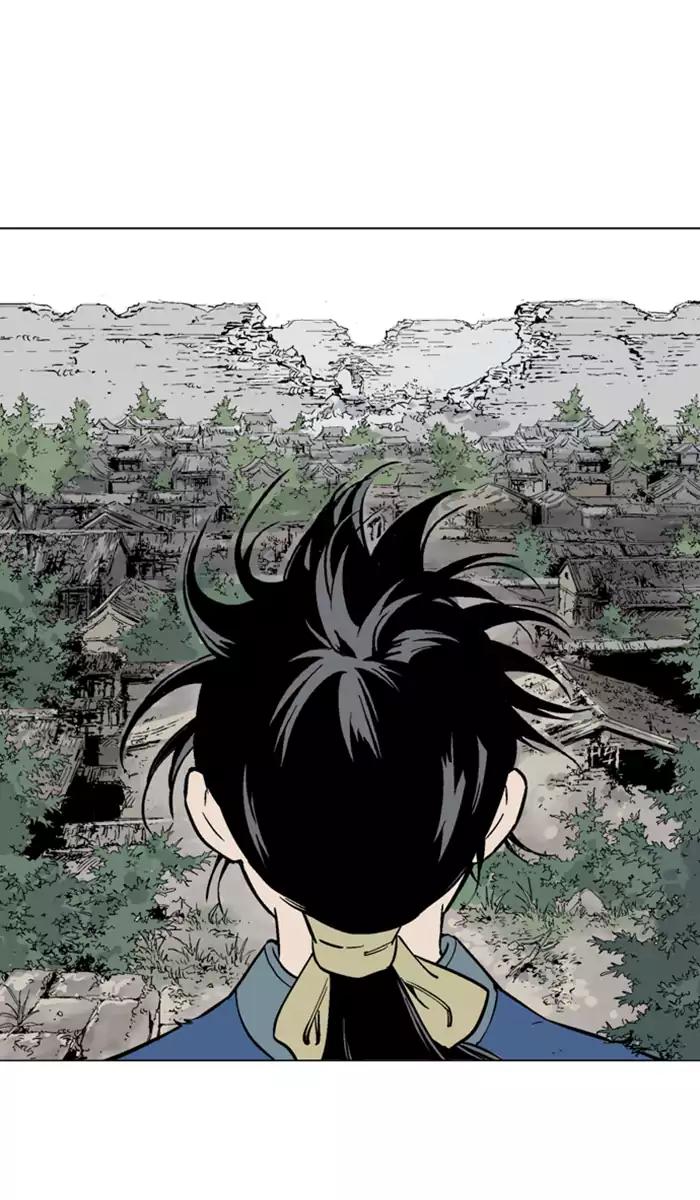 Gosu Chapter 105 - halaman 8