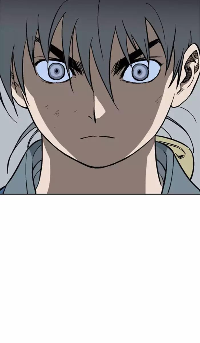 Gosu Chapter 105 - halaman 80
