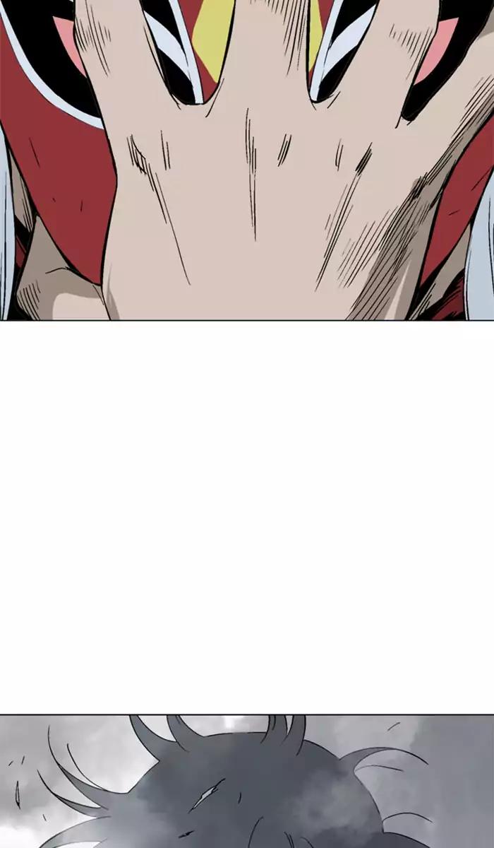 Gosu Chapter 105 - halaman 85