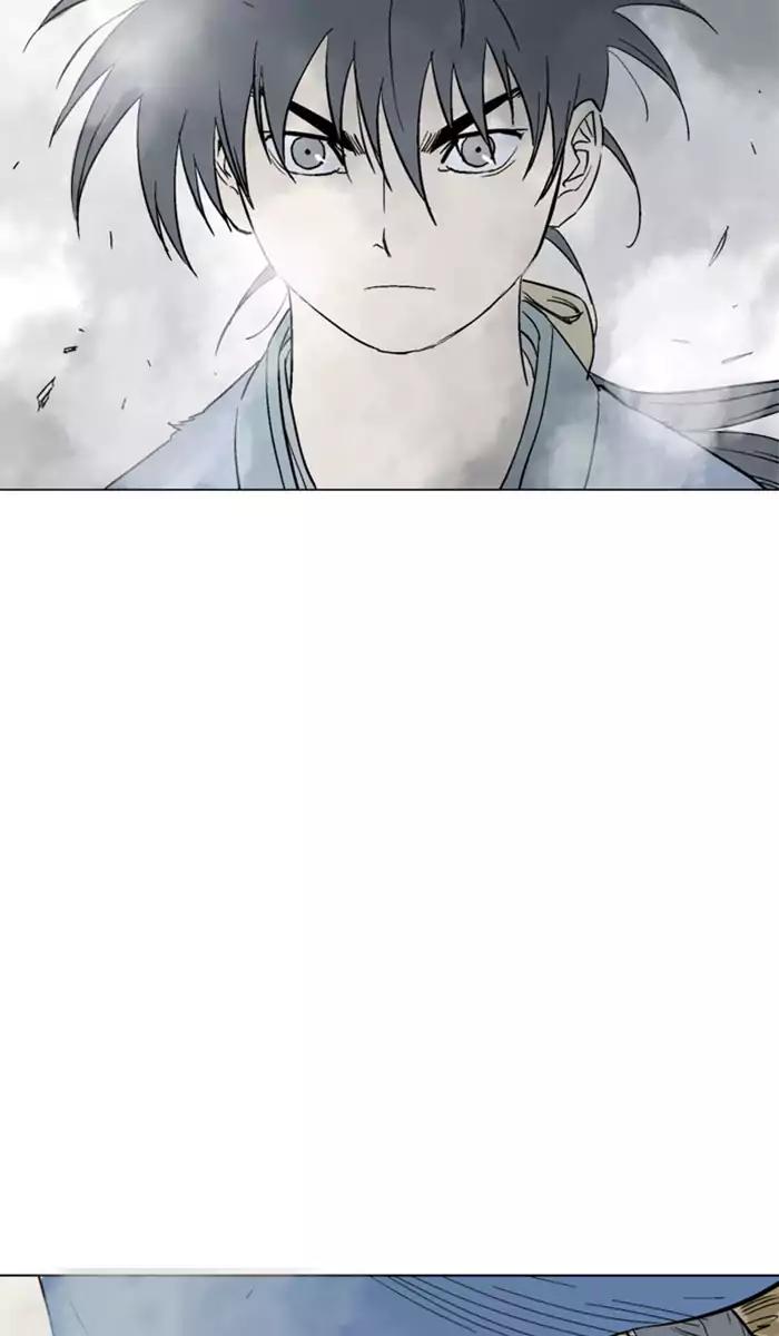 Gosu Chapter 105 - halaman 86