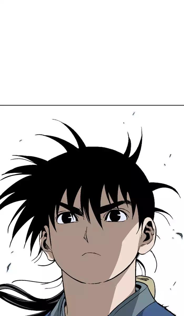 Gosu Chapter 105 - halaman 9