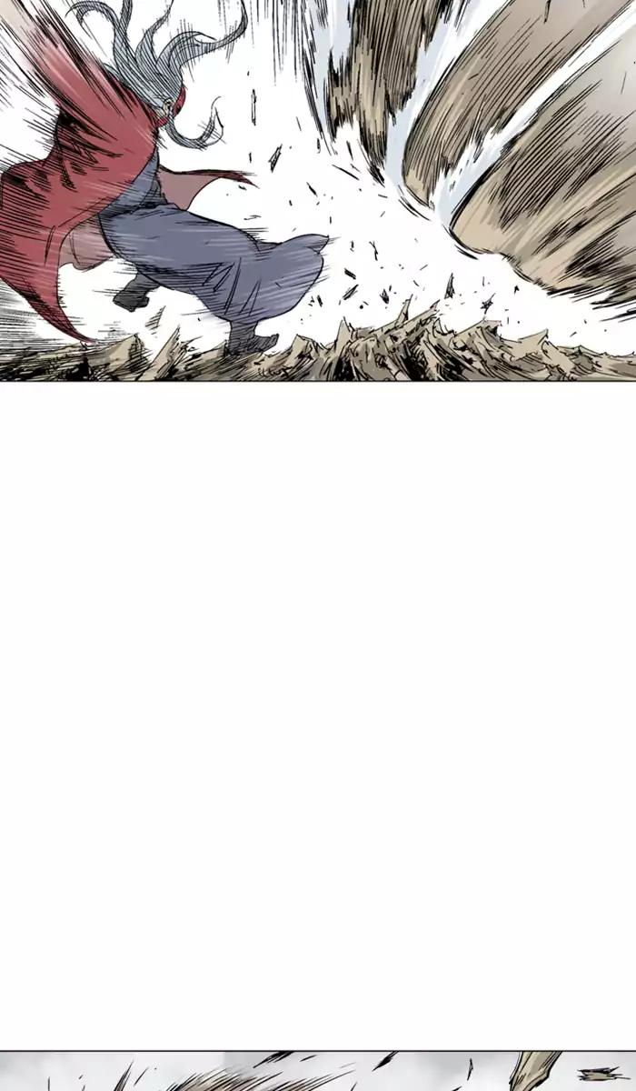 Gosu Chapter 105 - halaman 91