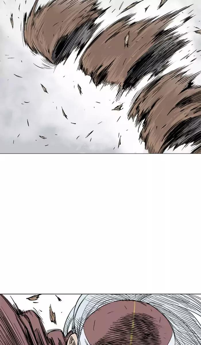 Gosu Chapter 105 - halaman 92