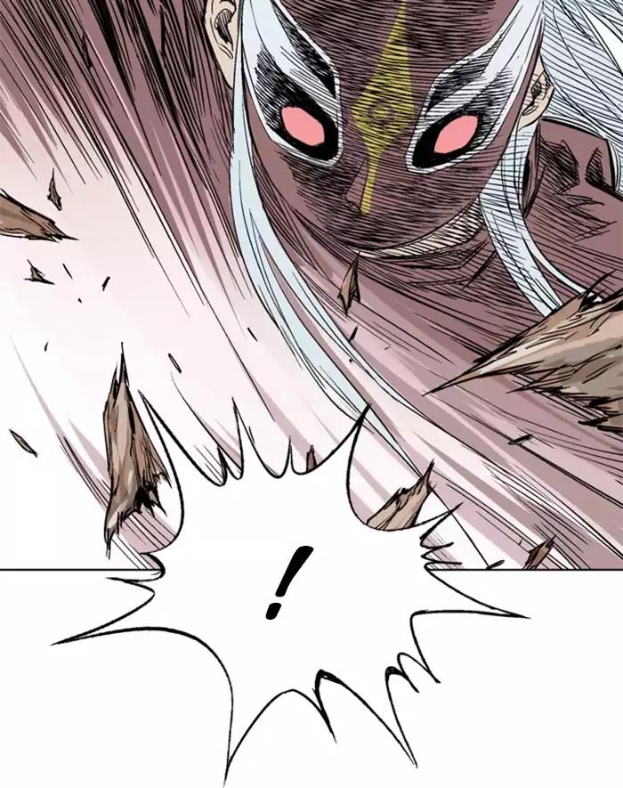 Gosu Chapter 105 - halaman 93