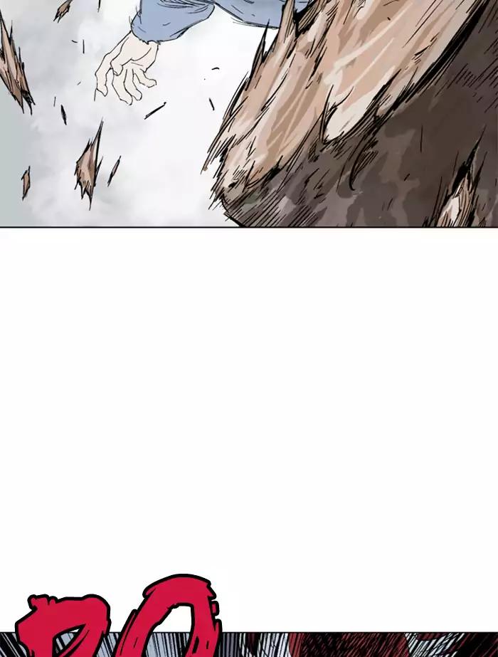 Gosu Chapter 105 - halaman 95