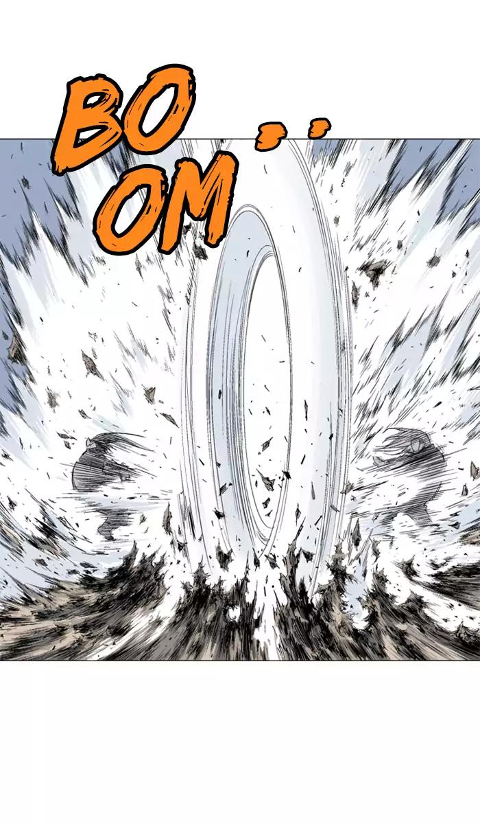 Gosu Chapter 105 - halaman 97