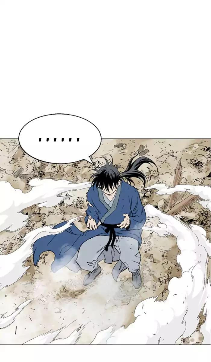 Gosu Chapter 105 - halaman 99